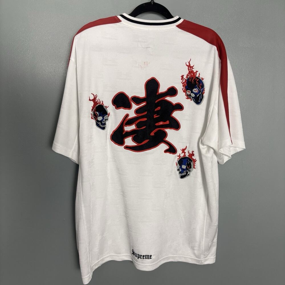 NWT SUPREME SAMPLE Kawasaki Soccer Jersey Kit White Skull Kit Unreleased FW26